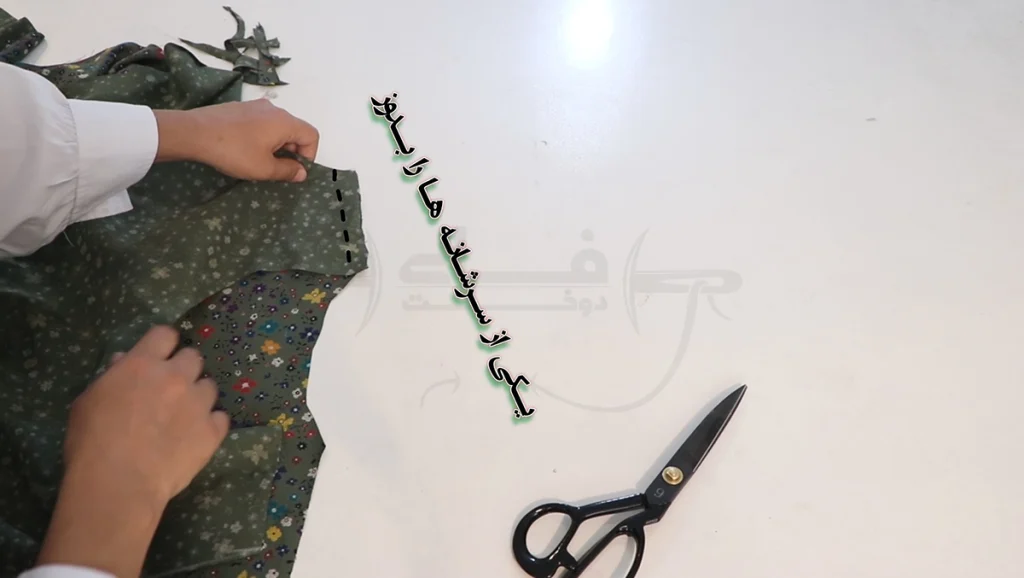  یقه گرد بدون الگو و نوار دوزی شده 